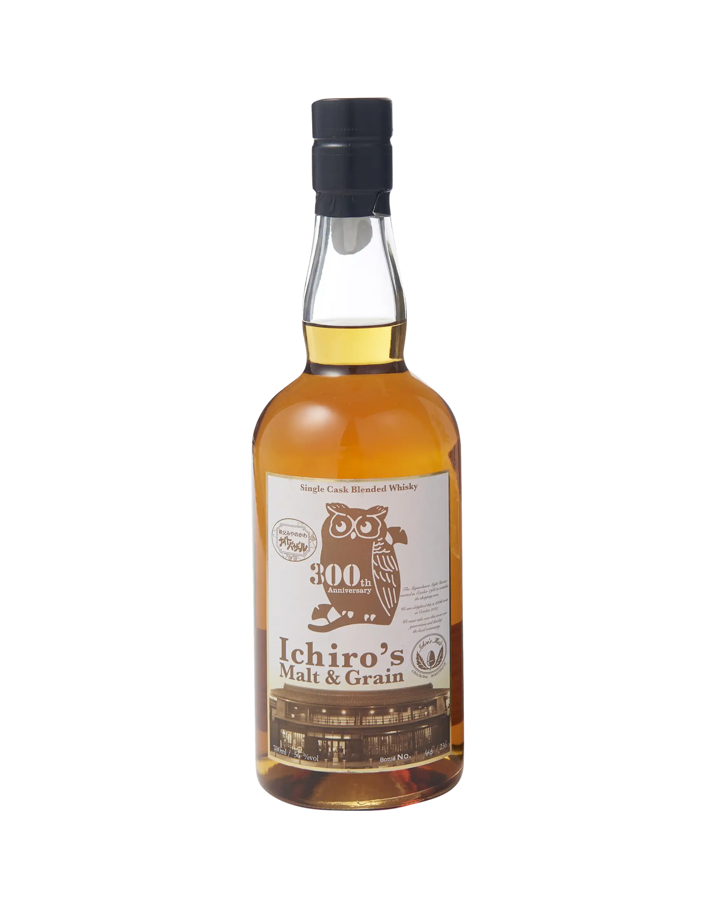 Ichiro's Malt & Grain Chichibu Miyanokawa Night Bazaar Single Cask Blended Whisky