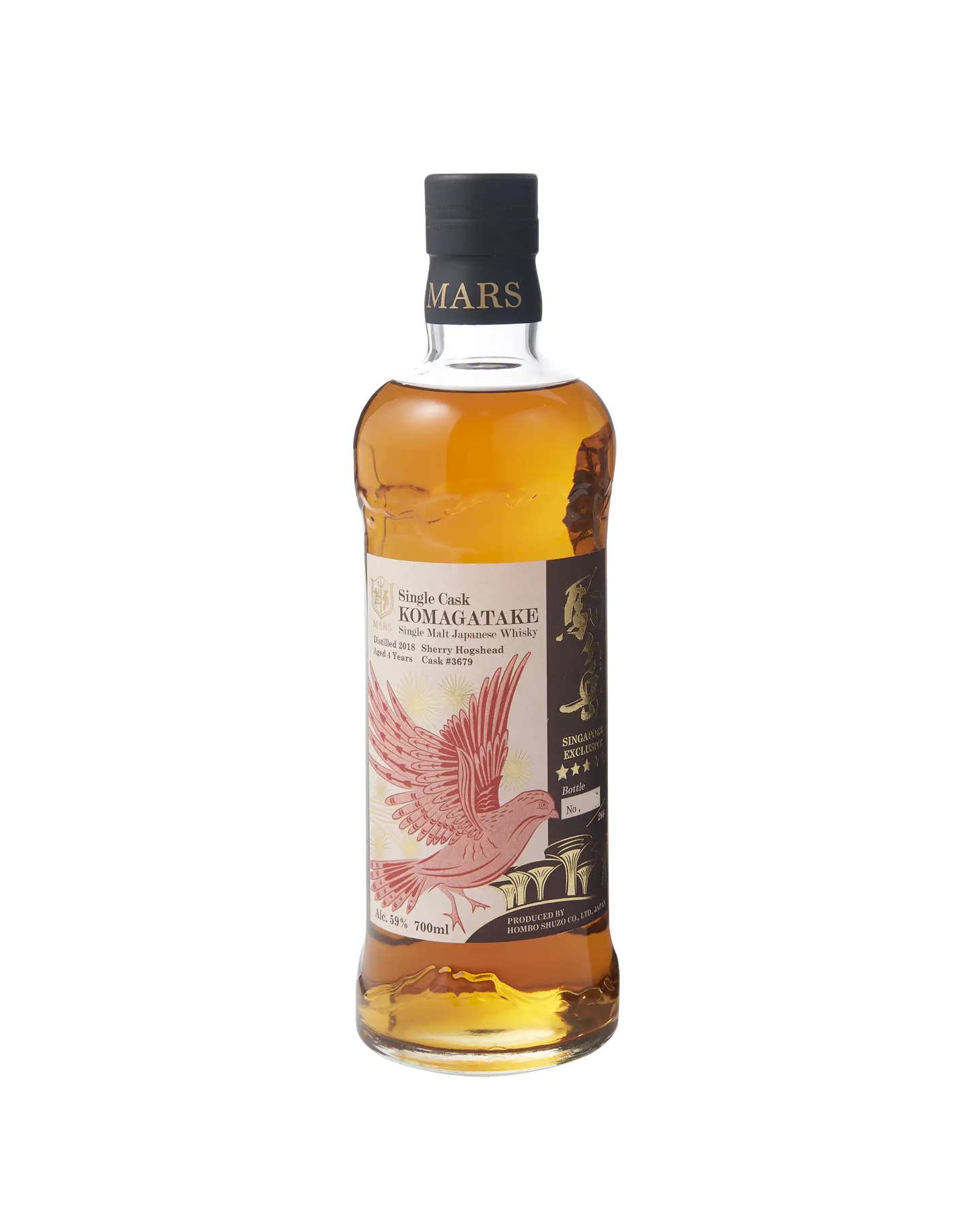 Komagatake Single Cask 2018 Sherry Hogshead Cask #3679