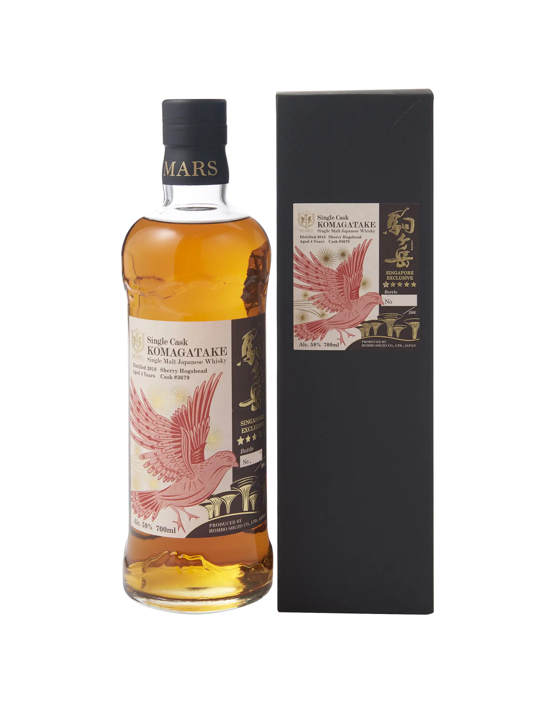 Komagatake Single Cask 2018 Sherry Hogshead Cask #3679