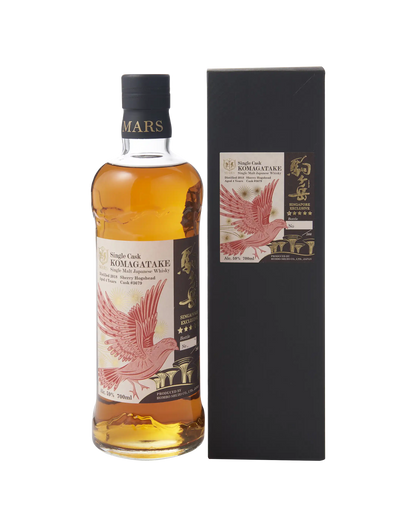 Komagatake Single Cask 2018 Sherry Hogshead Cask #3679