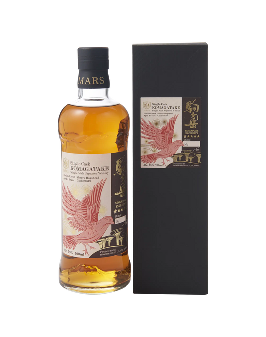 Komagatake Single Cask 2018 Sherry Hogshead Cask #3679