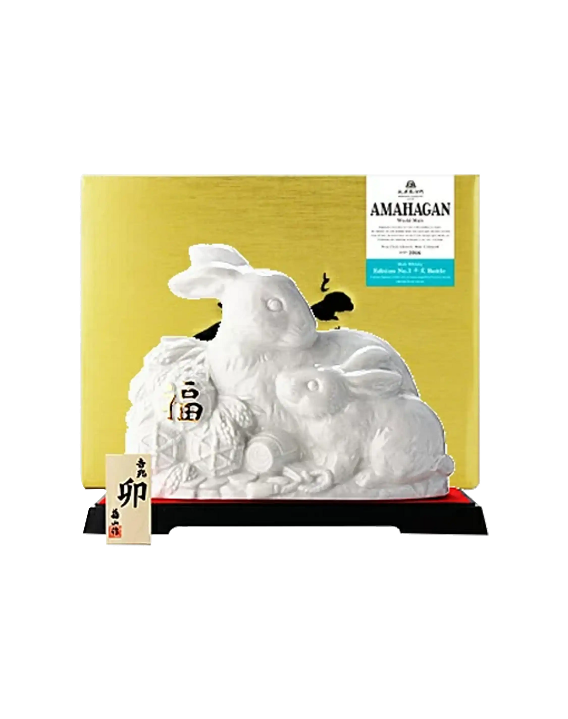 Amahagan 2023 Zodiac Bottle – Rabbit