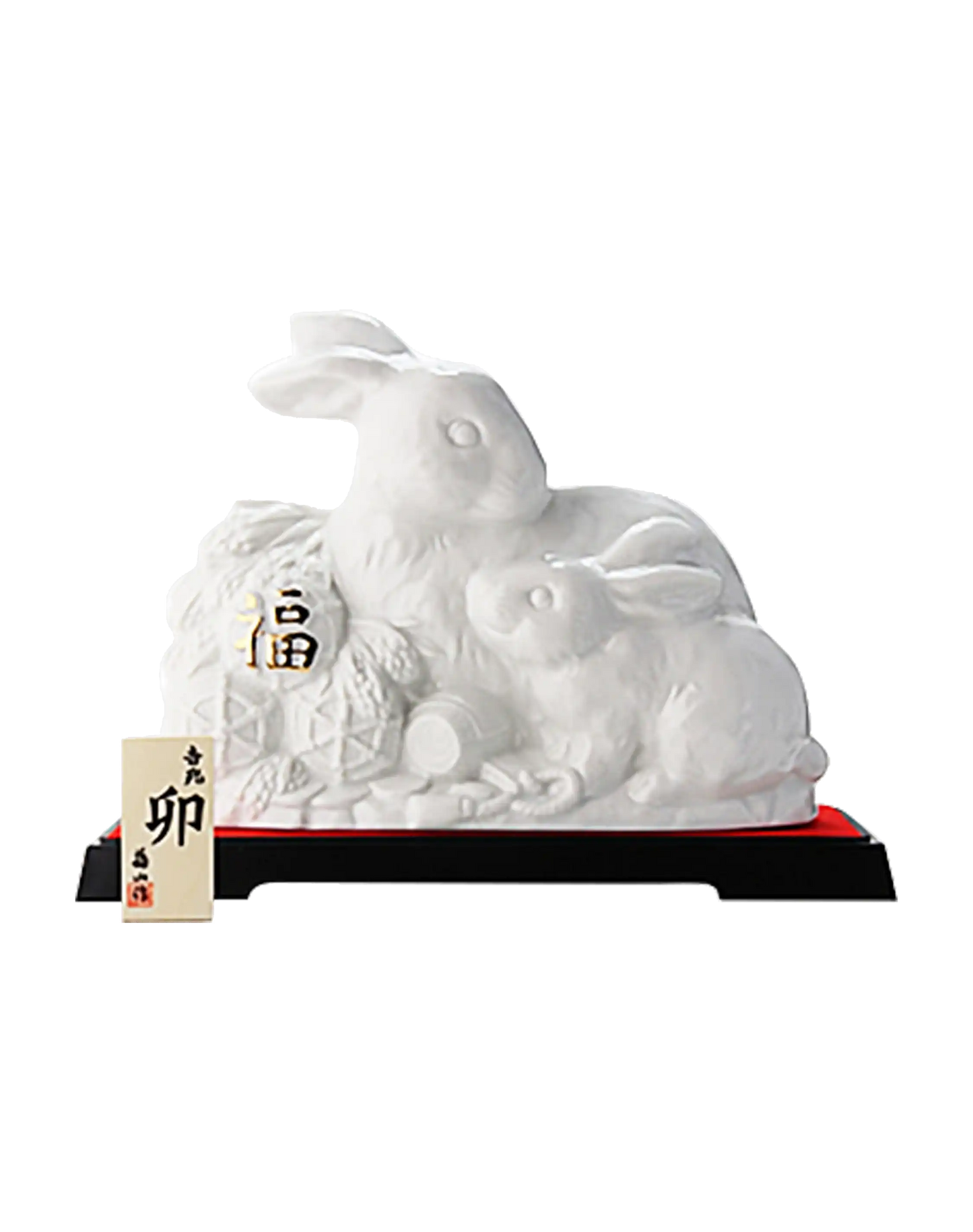 Amahagan 2023 Zodiac Bottle – Rabbit