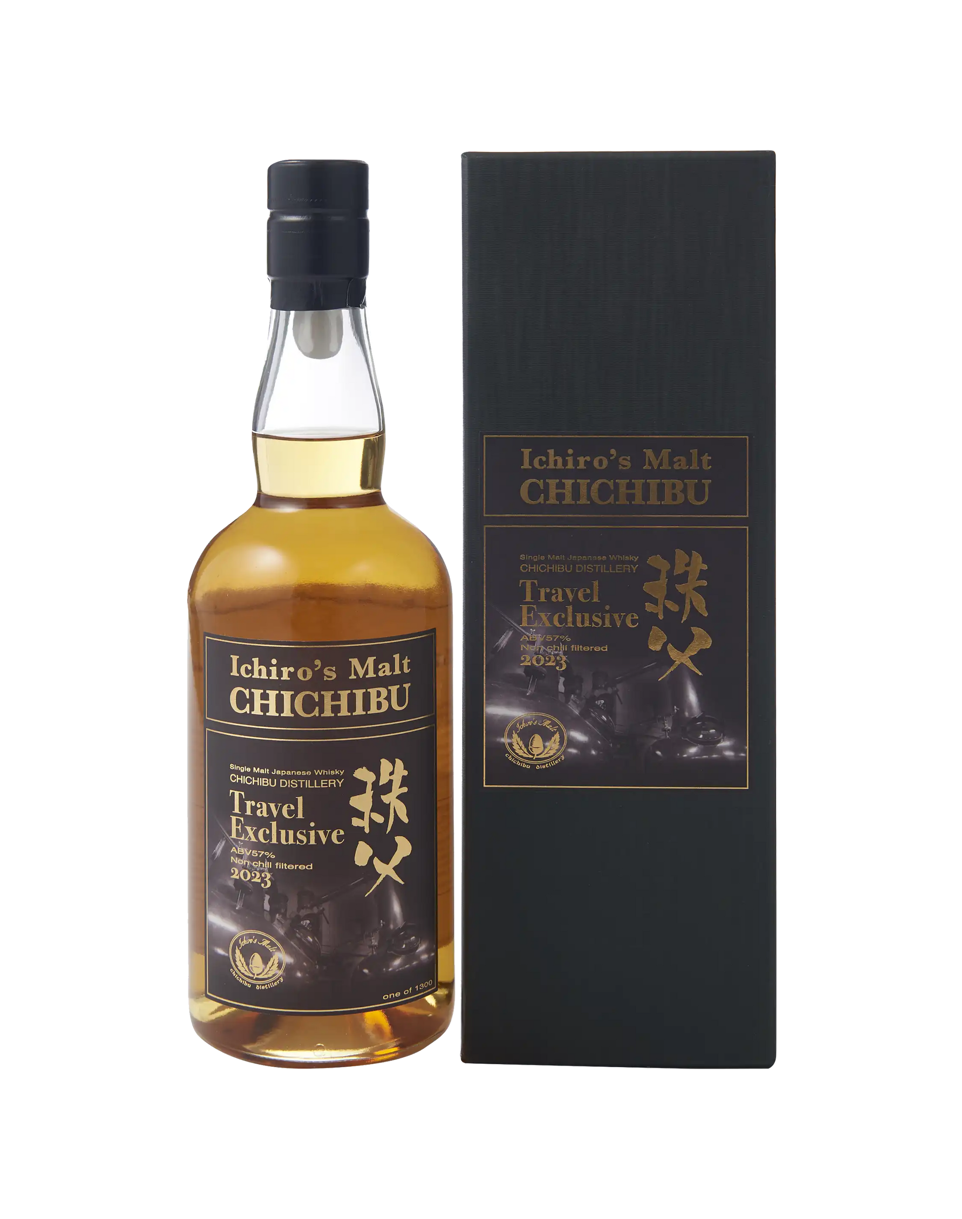 Ichiro's Malt Chichibu Travel Exclusive 2023