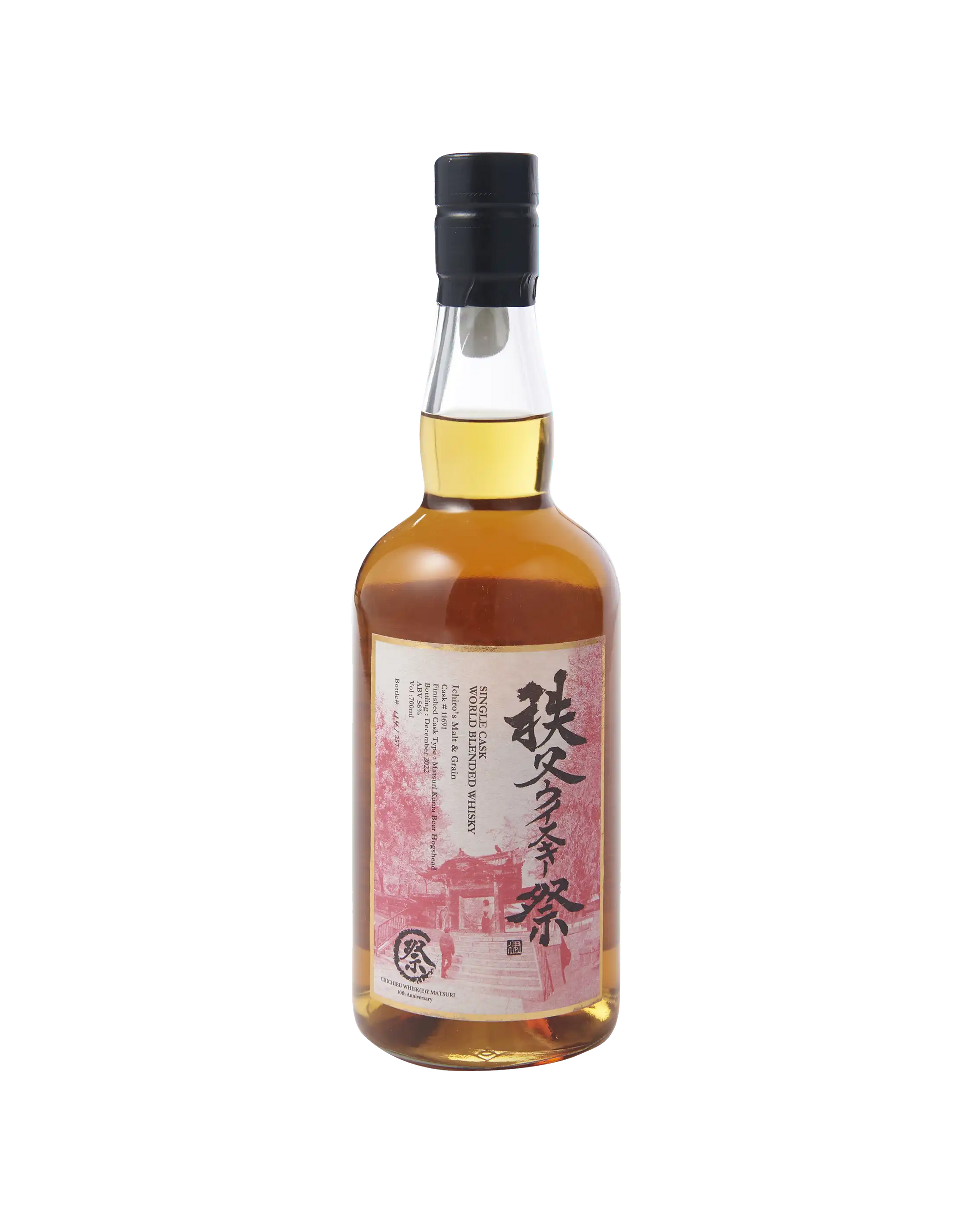 Chichibu Whisky Festival 2023 Cask #11691