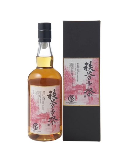 Chichibu Whisky Festival 2023 Cask #11691