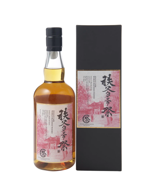 Chichibu Whisky Festival 2023 Cask #11691