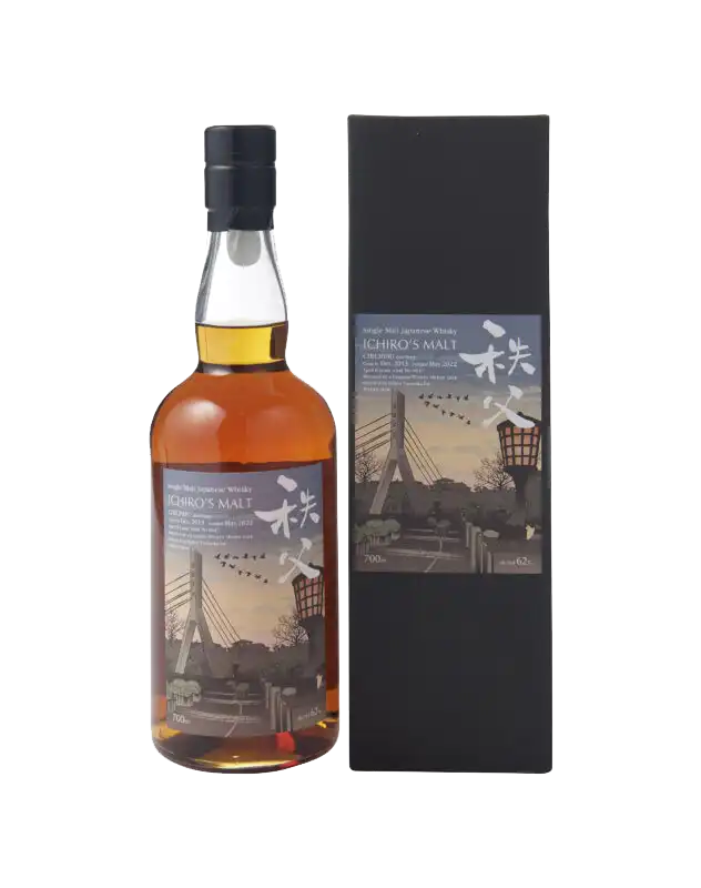 Ichiro’s Malt Chichibu Stamp Rally Cask #9647