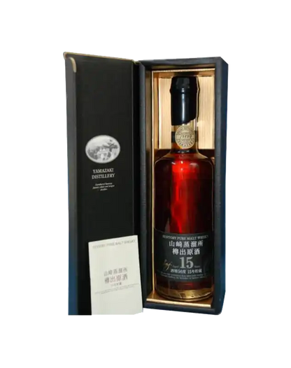 Yamazaki 15 Year Old Pure Malt | Japanese Whisky | Dekantā Yamazaki 15 Year Old Pure Malt | Japanese Whisky | Dekantā