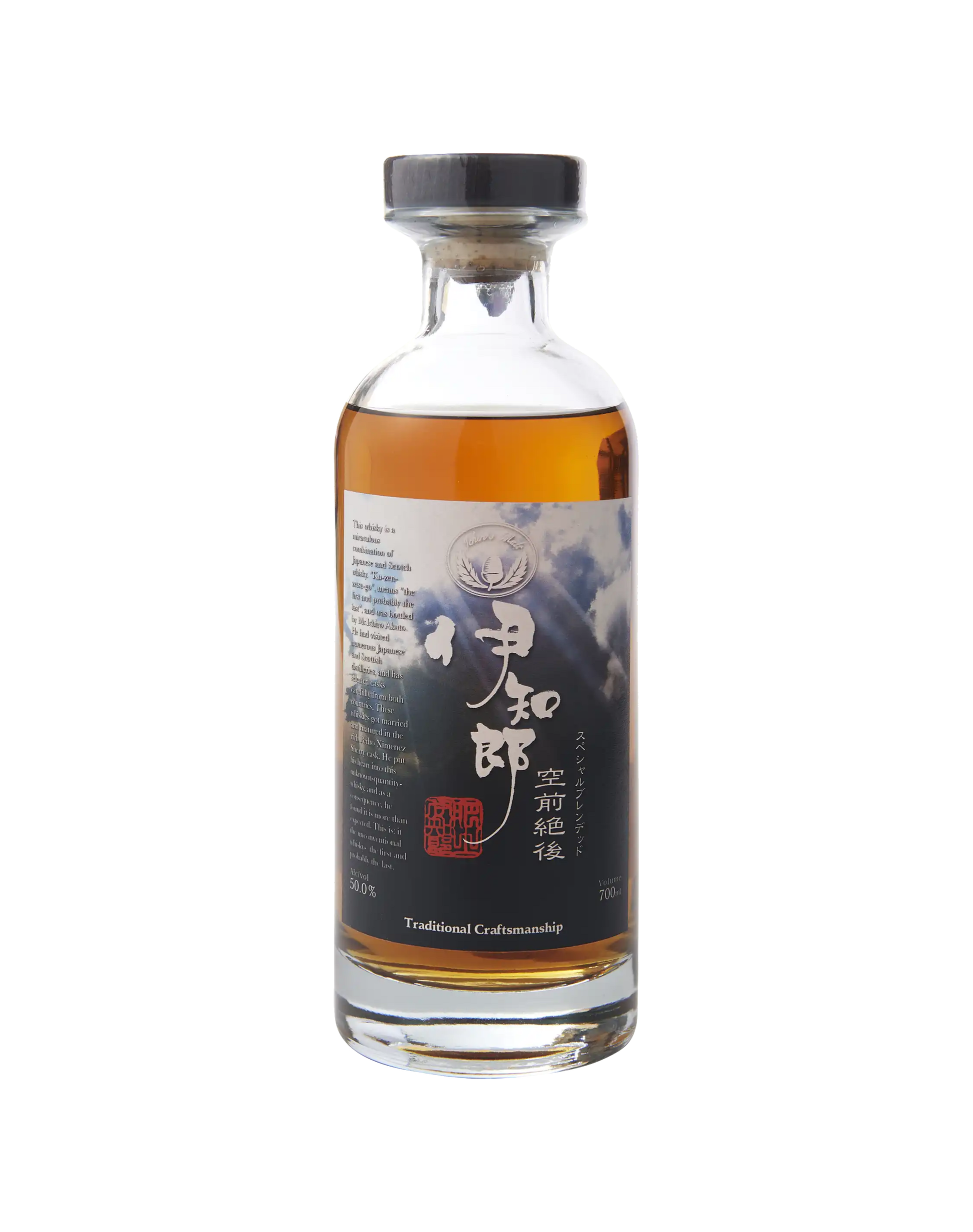 Ichiro's malt Chichibu Ku-Zen-Zetsu-Go