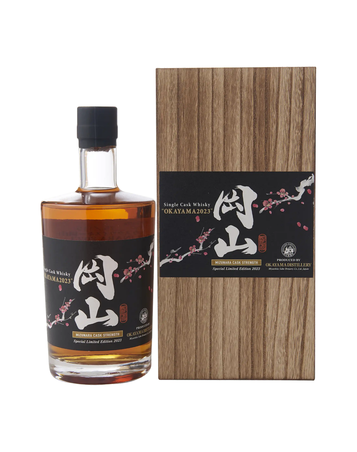 Okayama 2023 Mizunara Single Cask whisky - dekantā