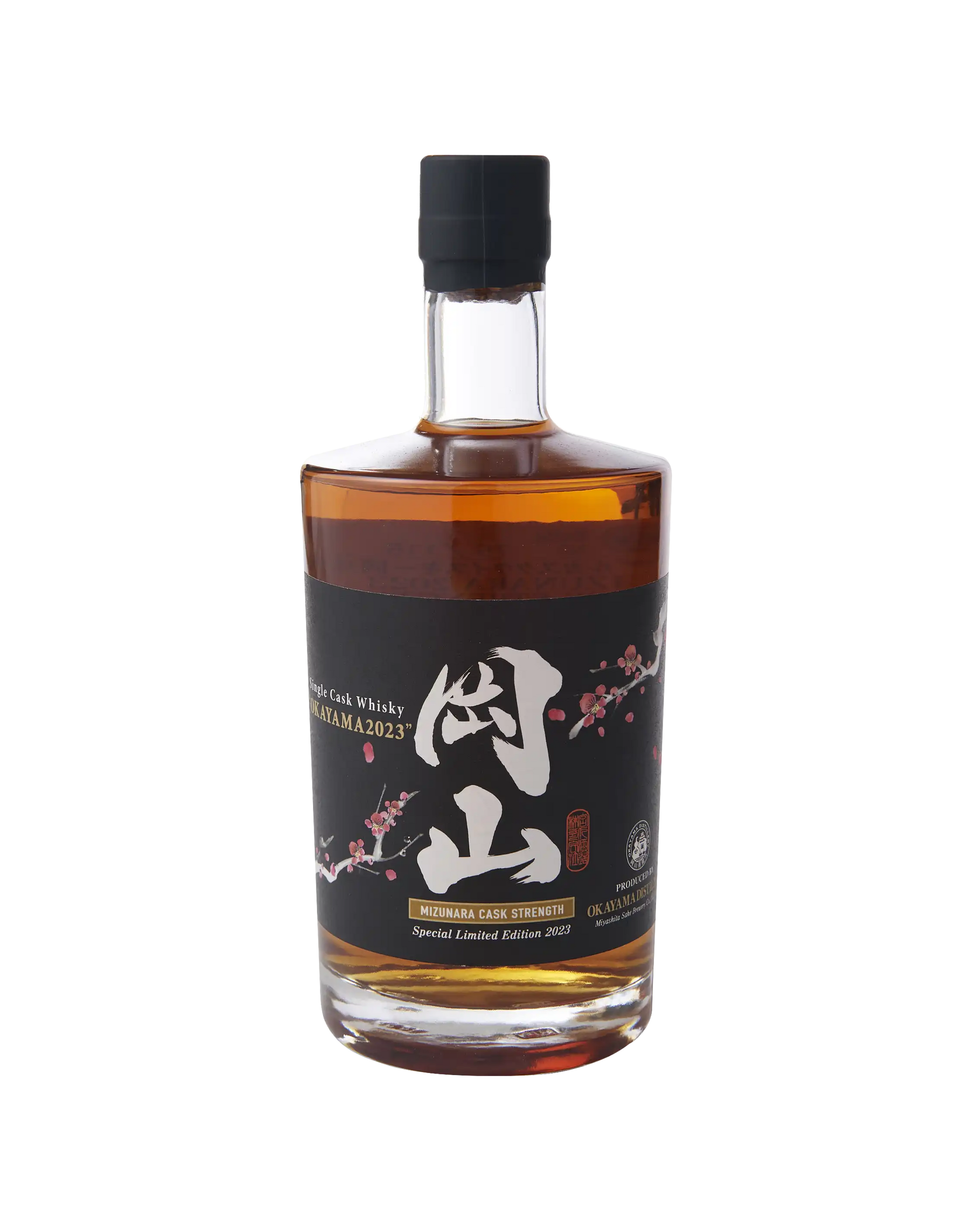 Okayama 2023 Mizunara Single Cask