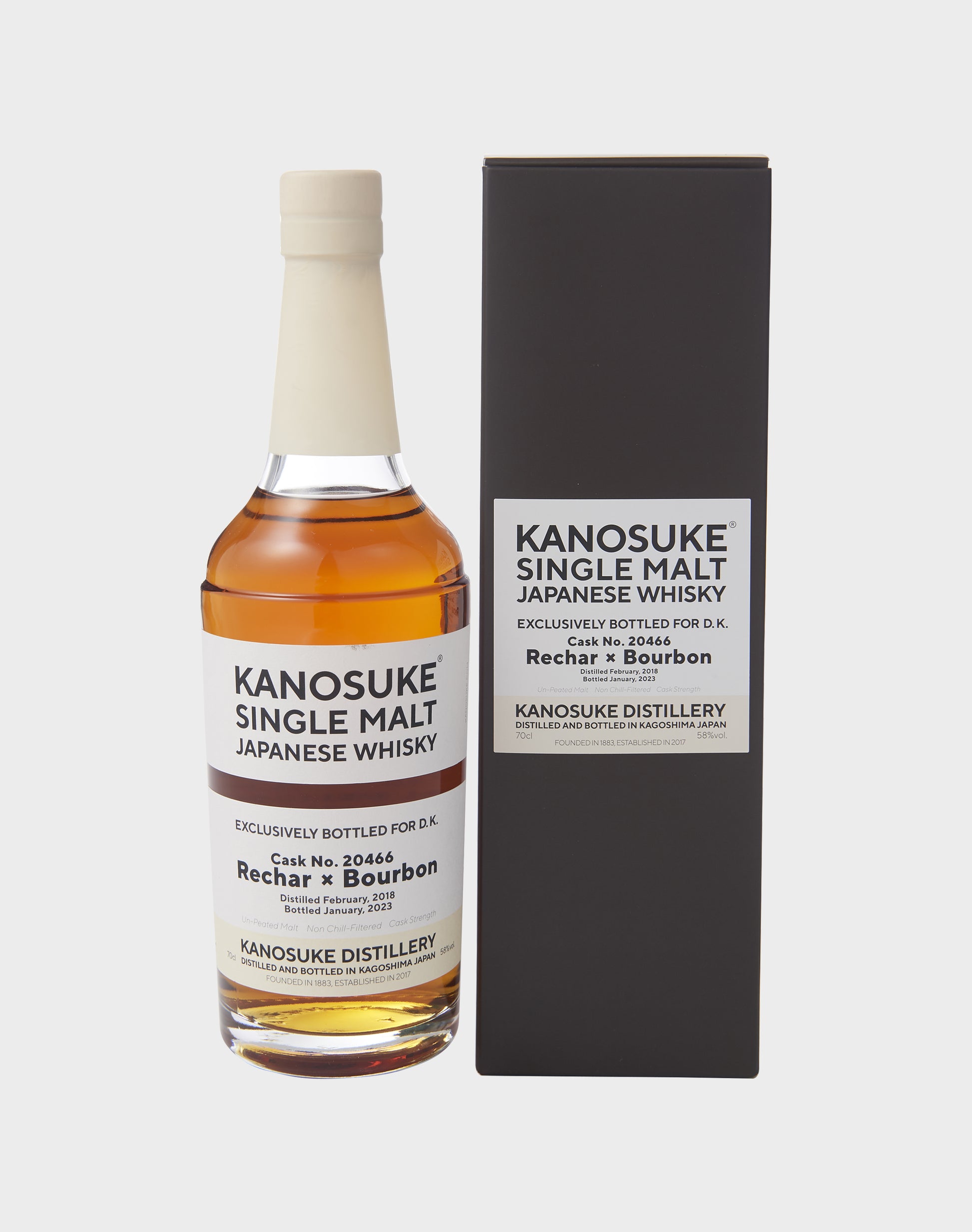 Kanosuke Rechar x Bourbon Cask# 20466