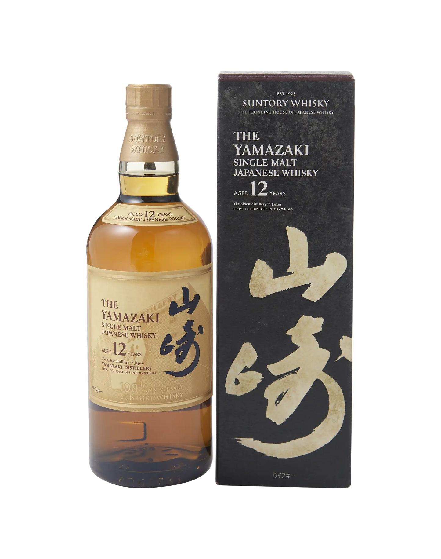 Yamazaki 12 Years Old 100th Anniversary Distillery Label