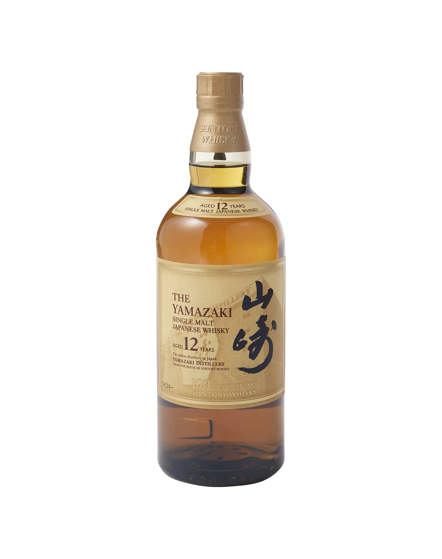 Yamazaki 12 Years Old 100th Anniversary Distillery Label (USA Exclusive)