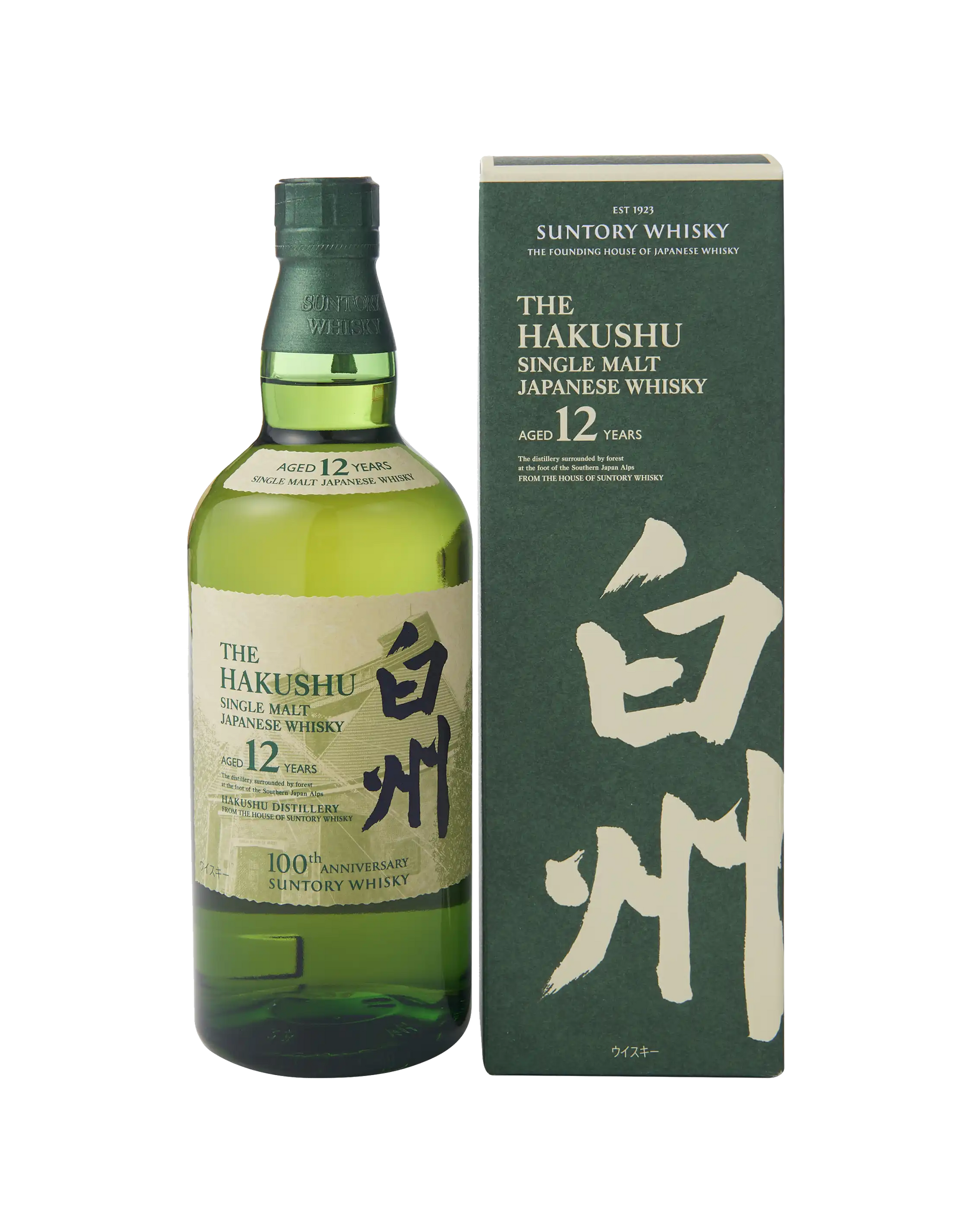 Hakushu 12 Years Old 100th Anniversary Distillery Label