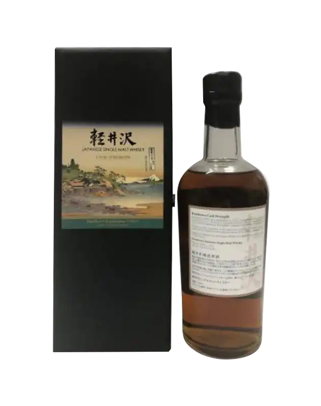 Karuizawa Cask Strength "36 Views of Aoshima Enoshima" 1999-2000