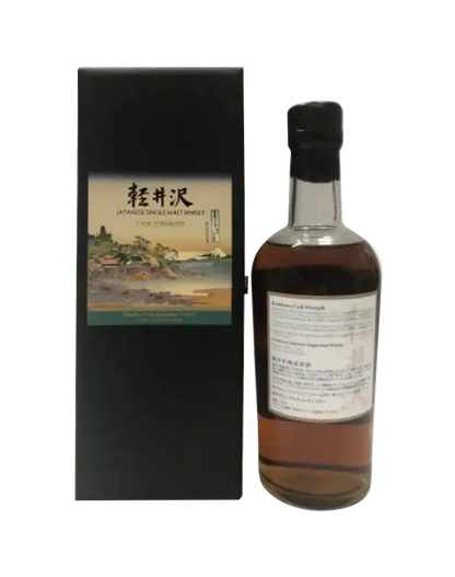 Karuizawa Cask Strength "36 Views of Aoshima Enoshima" 1999-2000