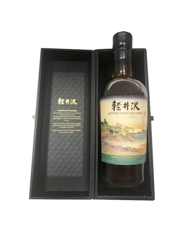 Karuizawa Cask Strength "36 Views of Aoshima Enoshima" 1999-2000