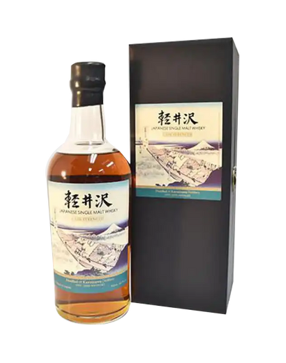 Karuizawa "36 Views Mount Fuji" Changzhou 1999-2000 Batch 24