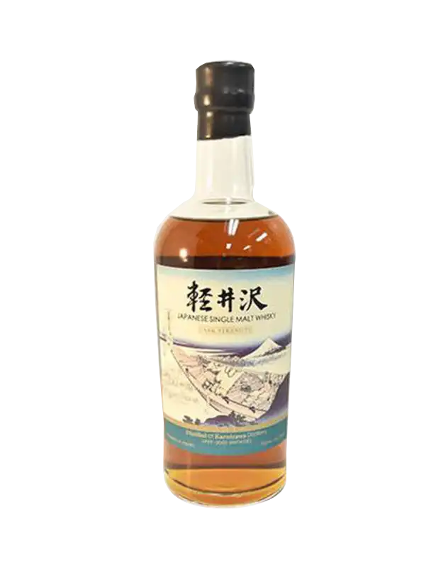 Karuizawa "36 Views Mount Fuji" Changzhou 1999-2000 Batch 24