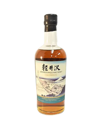 Karuizawa "36 Views Mount Fuji" Changzhou 1999-2000 Batch 24