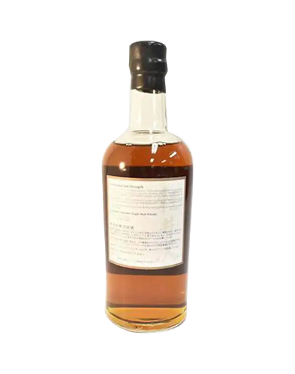 Karuizawa "36 Views Mount Fuji" Changzhou 1999-2000 Batch 24