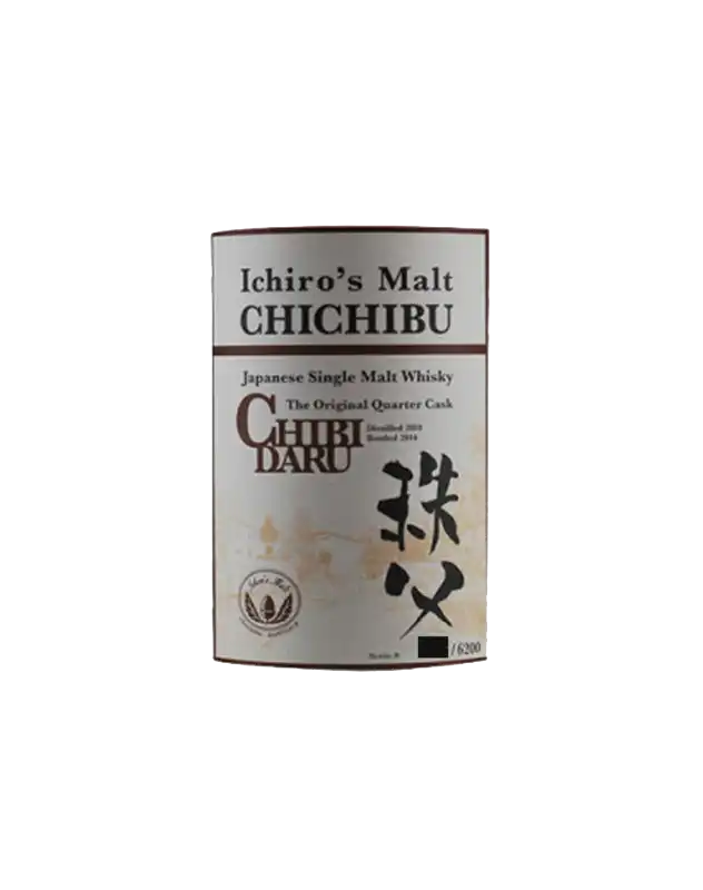 Ichiros Malt Chichibu - Chibidaru 2014