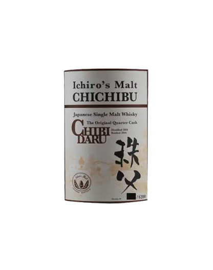 Ichiros Malt Chichibu - Chibidaru 2014