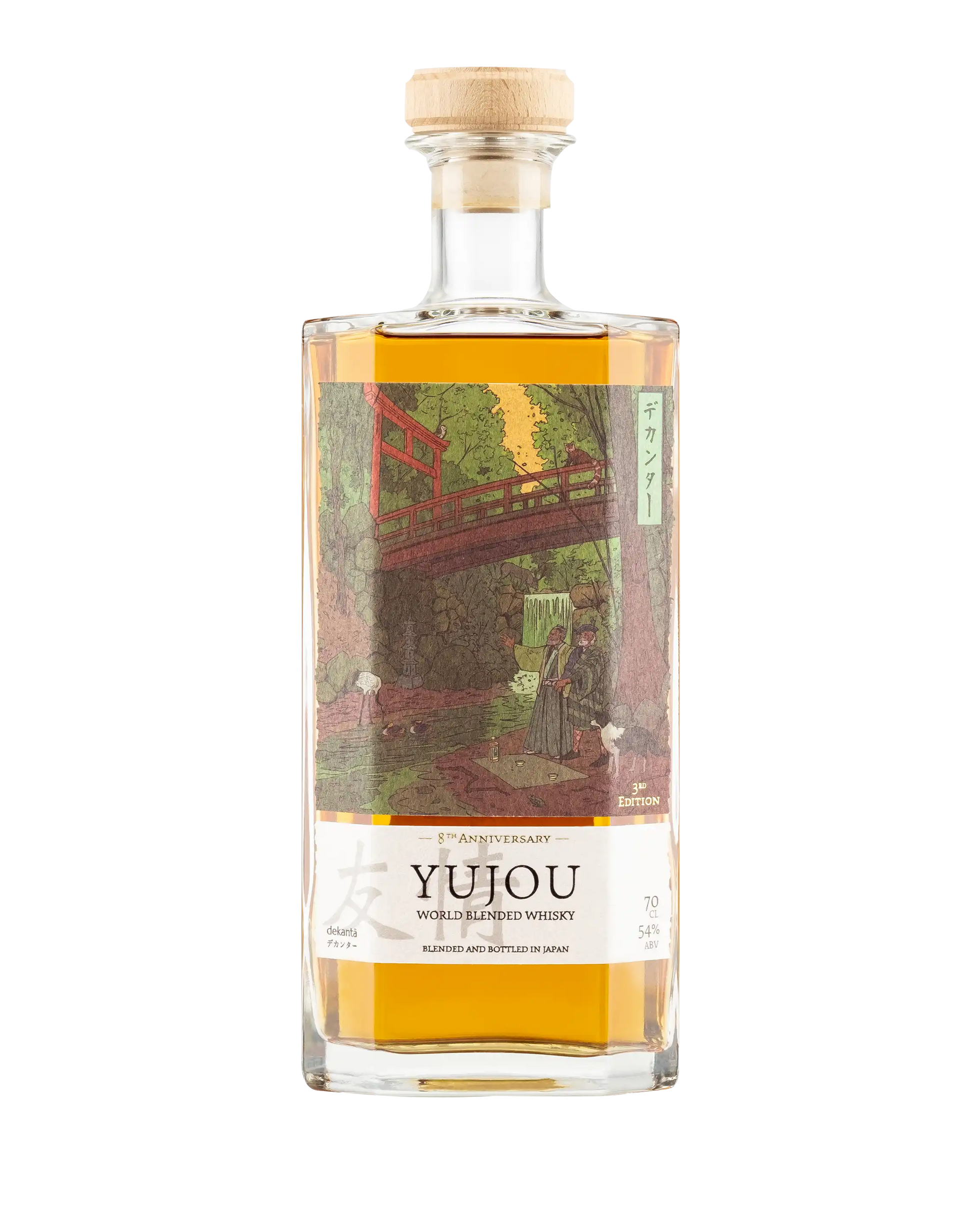 Yujou: World Blended Whisky From Japan