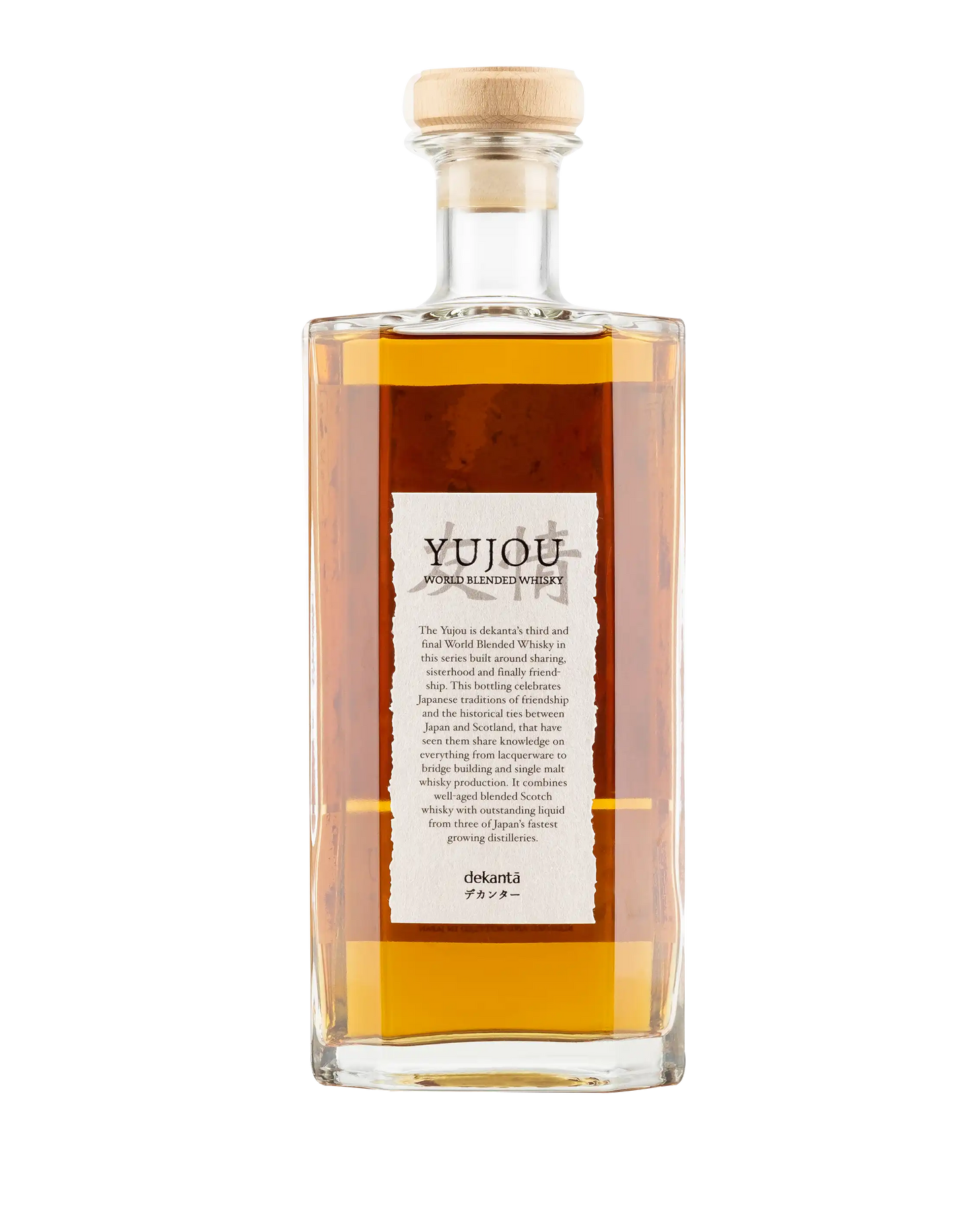 Yujou: World Blended Whisky From Japan