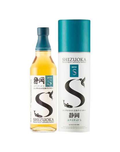Shizuoka United S 2023 Summer Edition