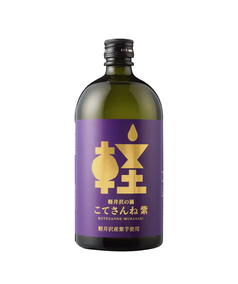 Kotesanne - Murasaki Potato Shochu (Purple)