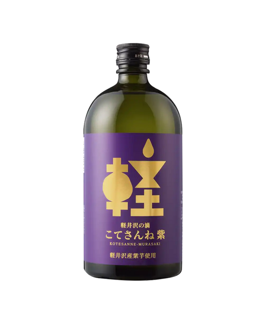 Kotesanne - Murasaki Potato Shochu (Purple)