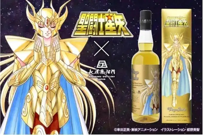 Amahagan Saint Seiya Gold Series Virgo Shaka