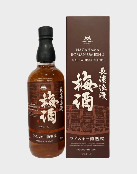 Nagahama Roman Umeshu