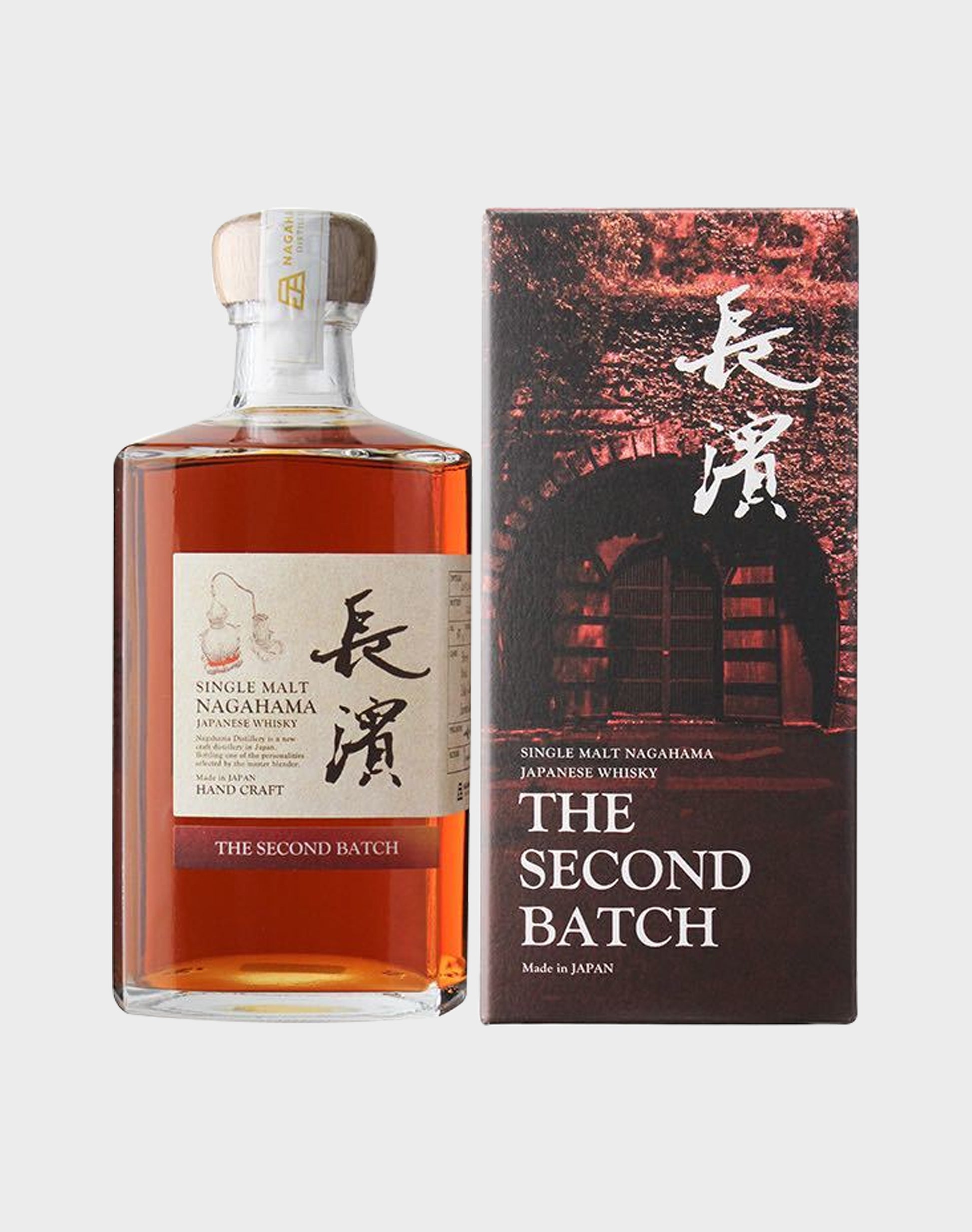 Nagahama Single Malt “The Second Batch”