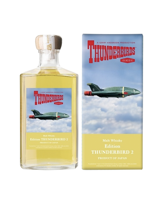 Nagahama Thunderbird 2 Pilot VIRGIL TRACY World Blended Malt Whisky