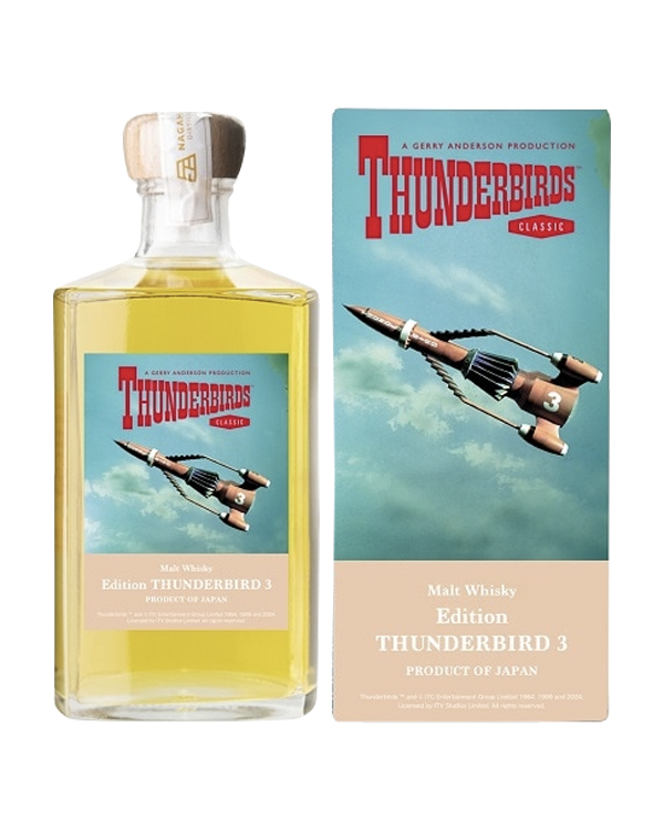 Nagahama Thunderbird 3 Pilot ALAN TRACY World Blended Malt Whisky