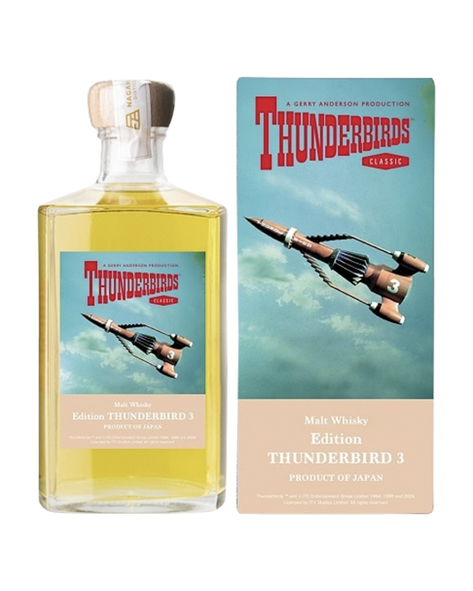 Nagahama Thunderbird 3 Pilot ALAN TRACY World Blended Malt Whisky