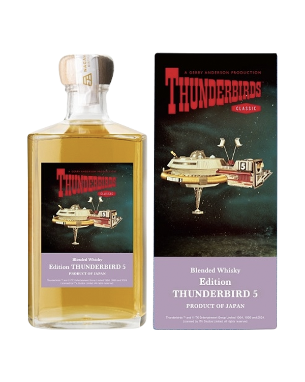 Nagahama Thunderbird 5 Pilot JOHN TRACY World Blended Whisky