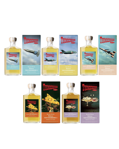 Nagahama Thunderbird Pilot 5 Bottles Set