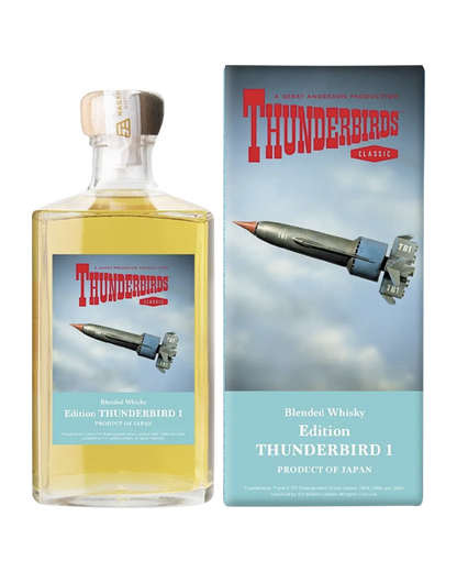 Nagahama Thunderbird Pilot 5 Bottles Set