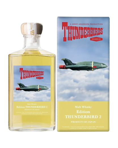 Nagahama Thunderbird Pilot 5 Bottles Set