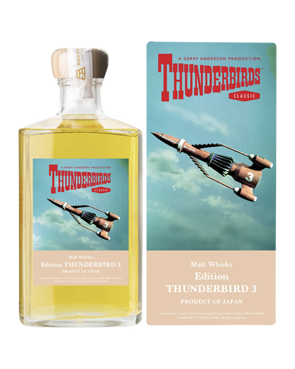Nagahama Thunderbird Pilot 5 Bottles Set