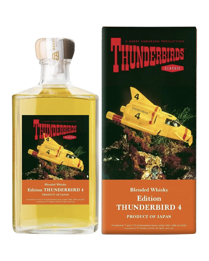 Nagahama Thunderbird Pilot 5 Bottles Set