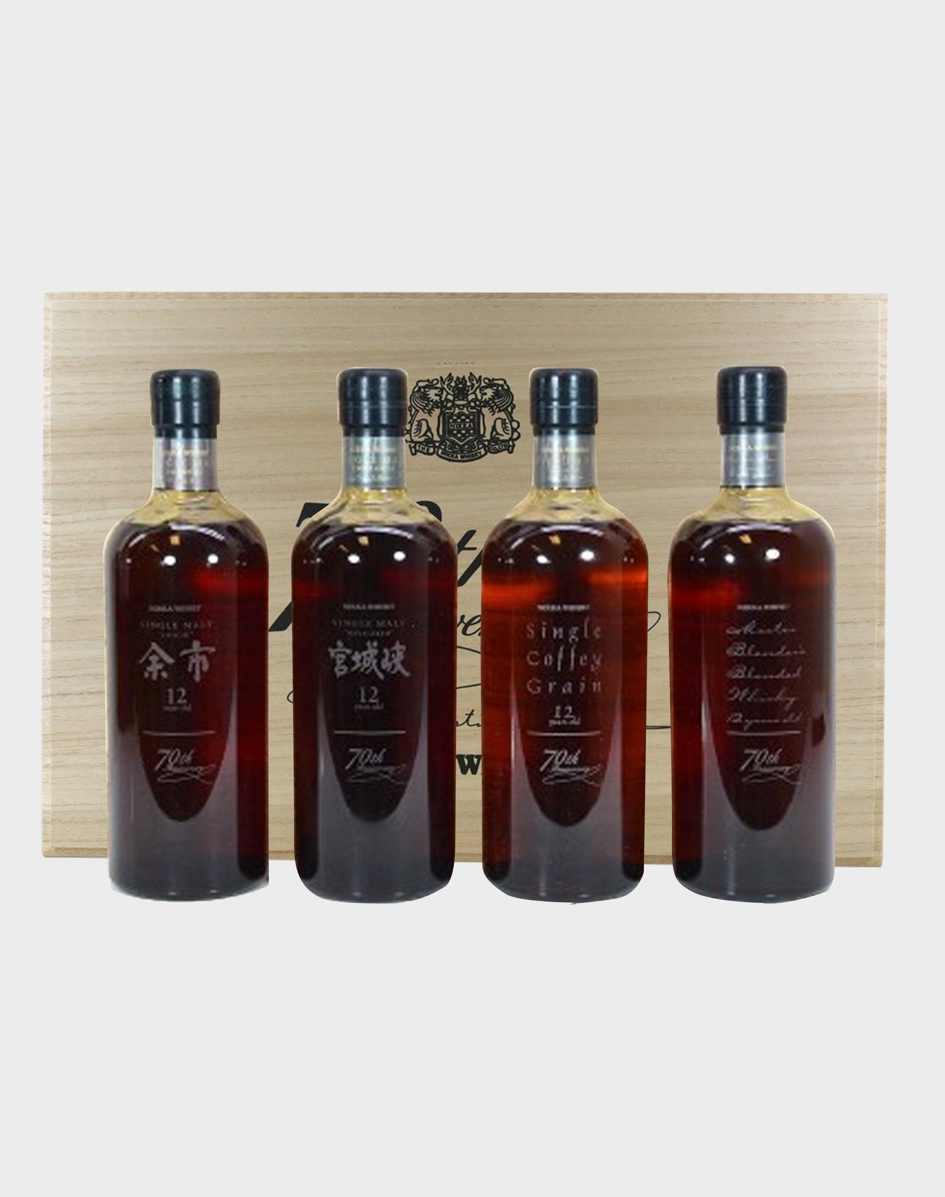 Nikka 70th Anniversary Set (4 bottles)