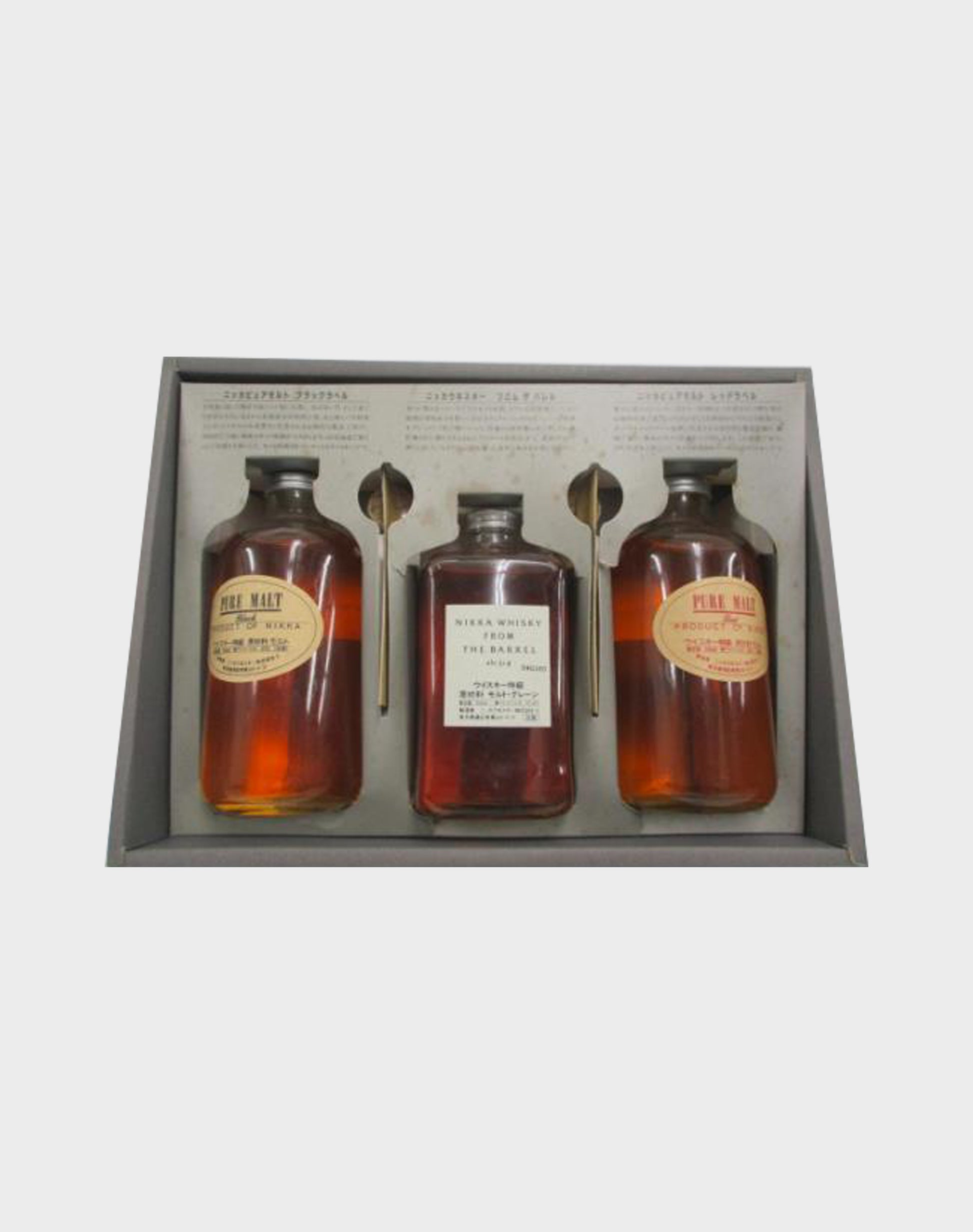 Nikka Black & Red Pure Malt with Whisky From The Barrel Set