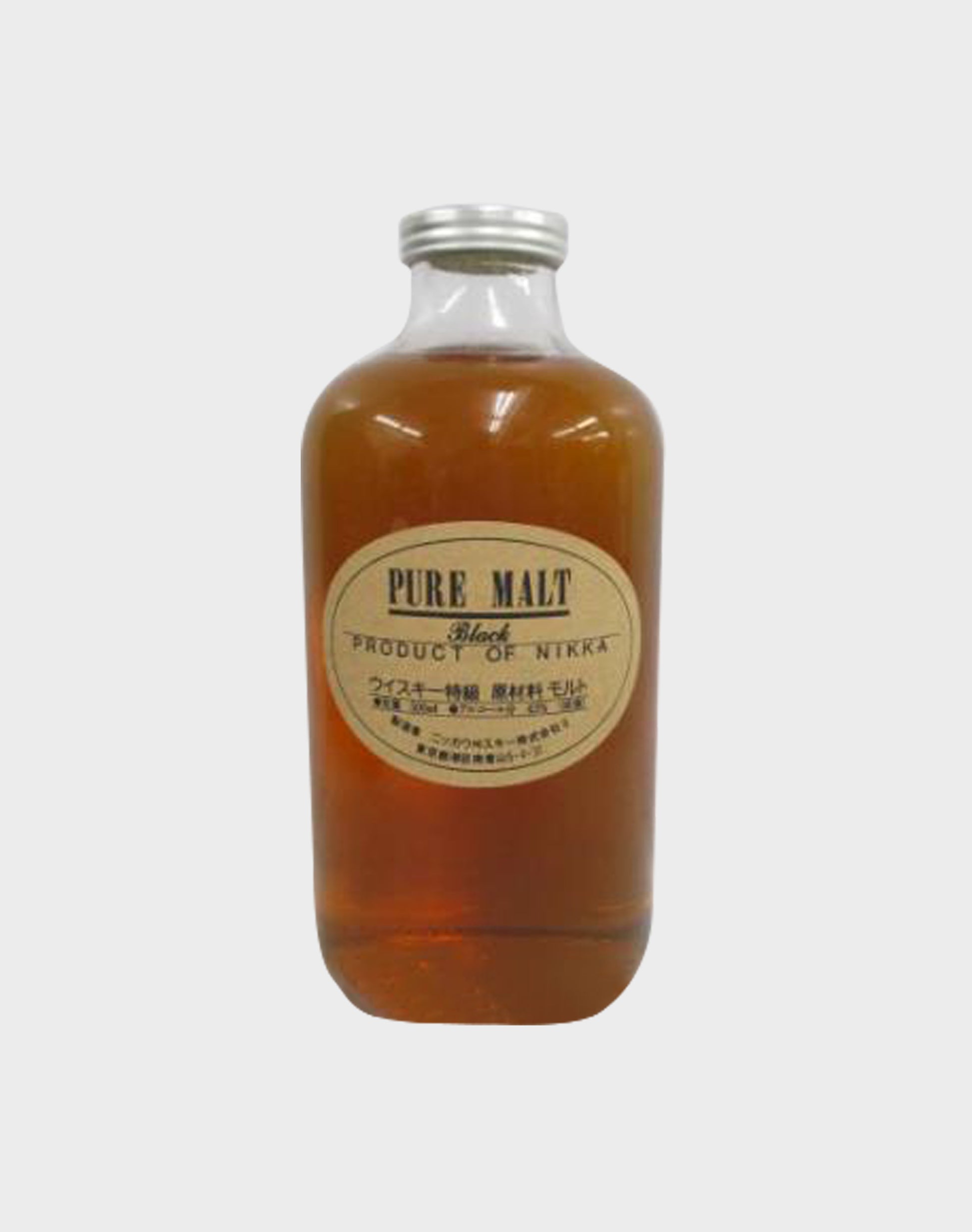 Nikka Black & Red Pure Malt with Whisky From The Barrel Set
