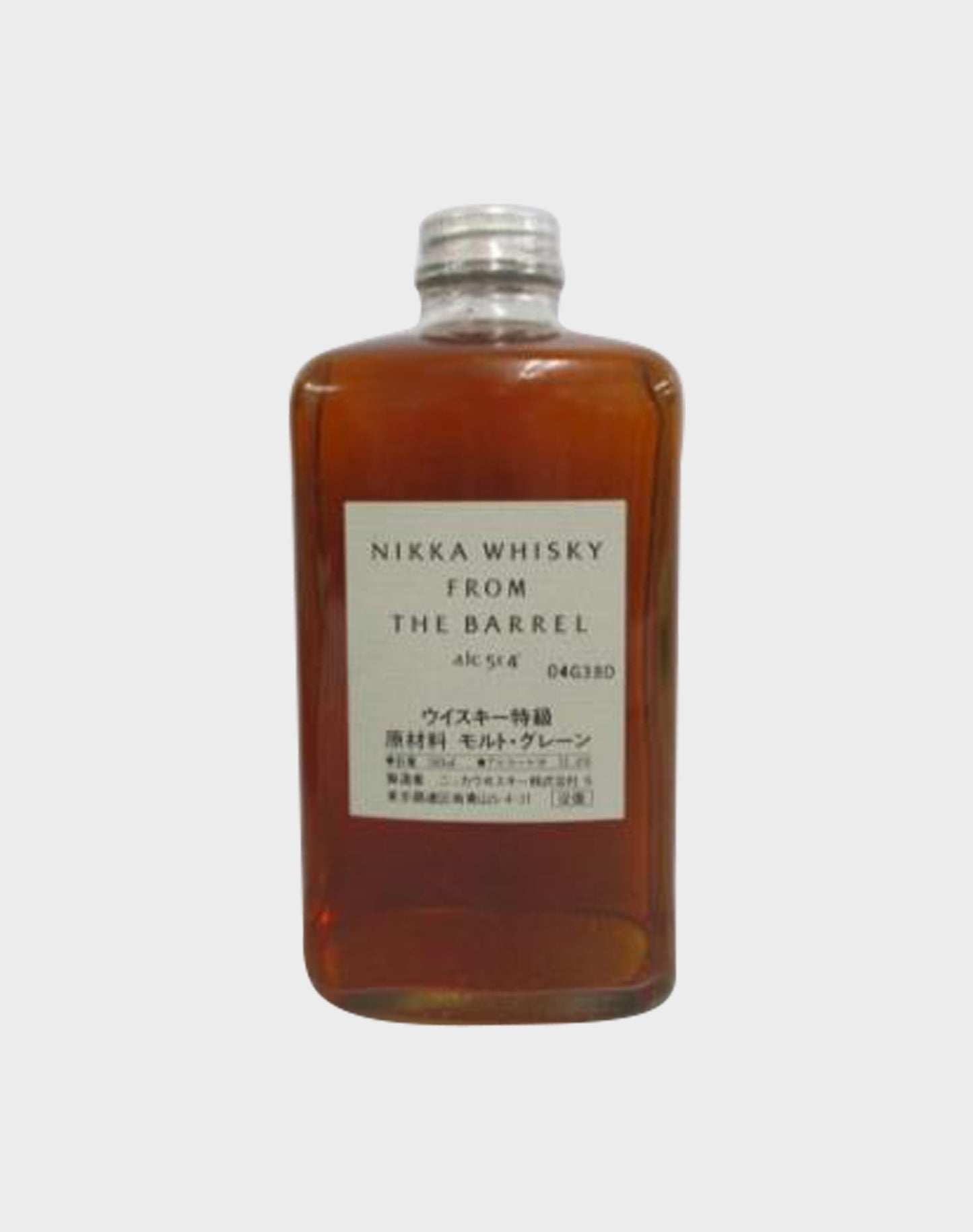 Nikka Black & Red Pure Malt with Whisky From The Barrel Set